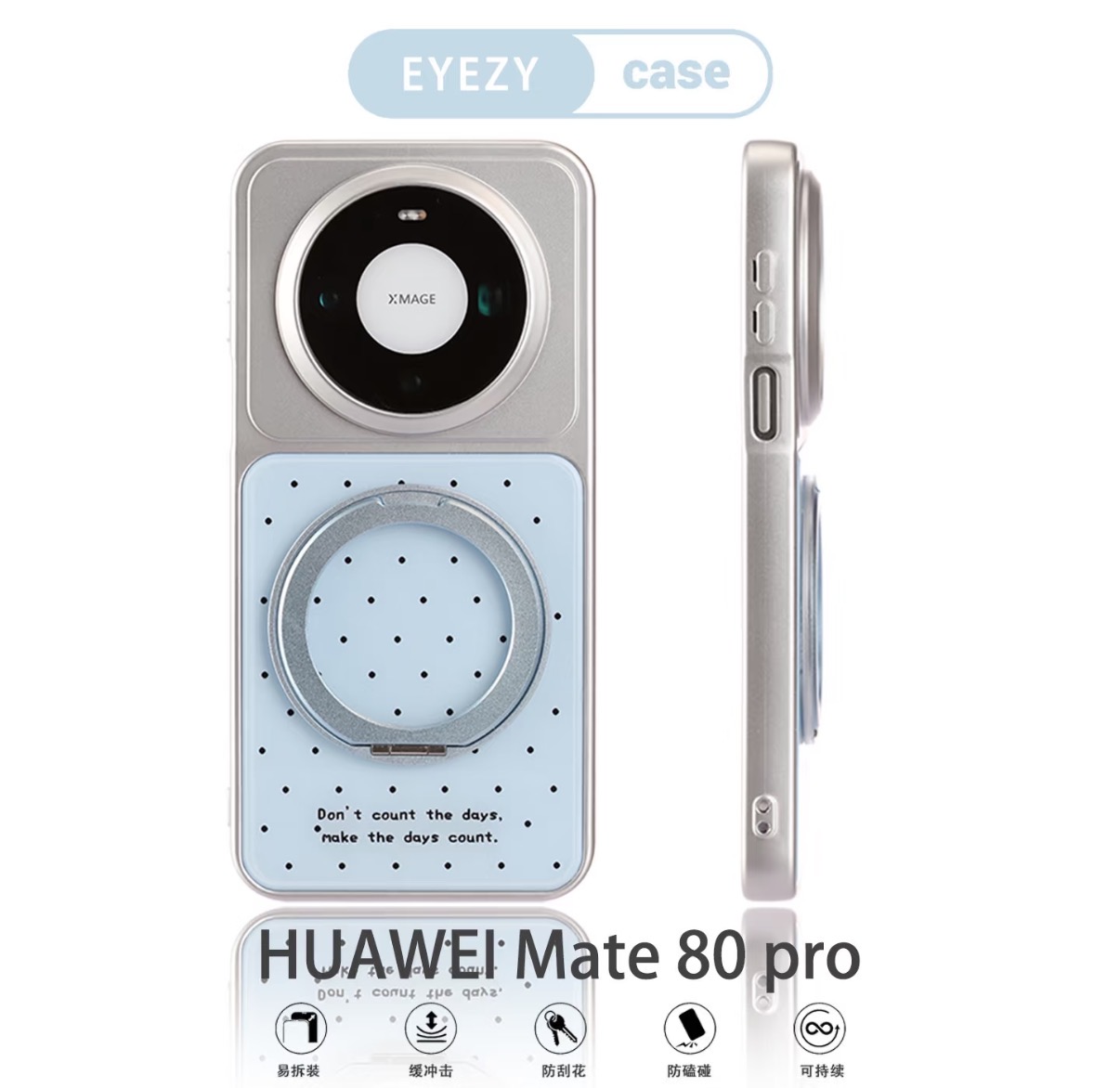 Huawei Mate 60 - DECLAREYAO Originele Lichtgewicht Matte Hoesjes Voor