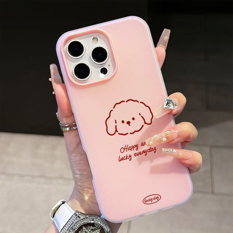 Samsung Galaxy A55 - Schattig puppy-patroon telefoonhoesje voor Samsung Galaxy