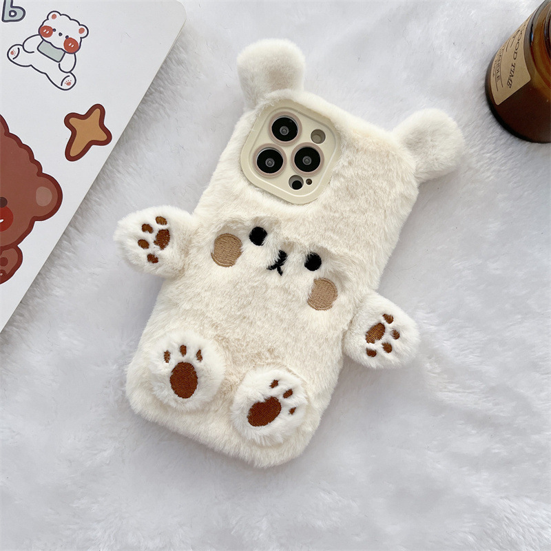 Koreaanse 3D Cartoon Beer Pluc - Apple Iphone 15 Pro Max recensie en prijs