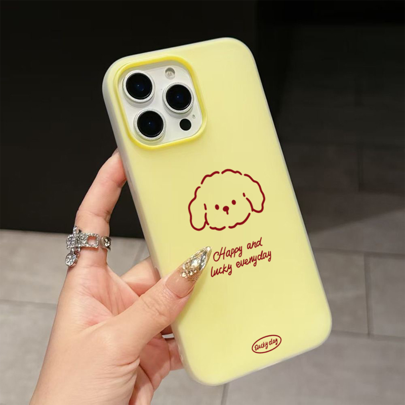 Schattig puppy-patroon telefoo - Samsung Galaxy A55 recensie en prijs