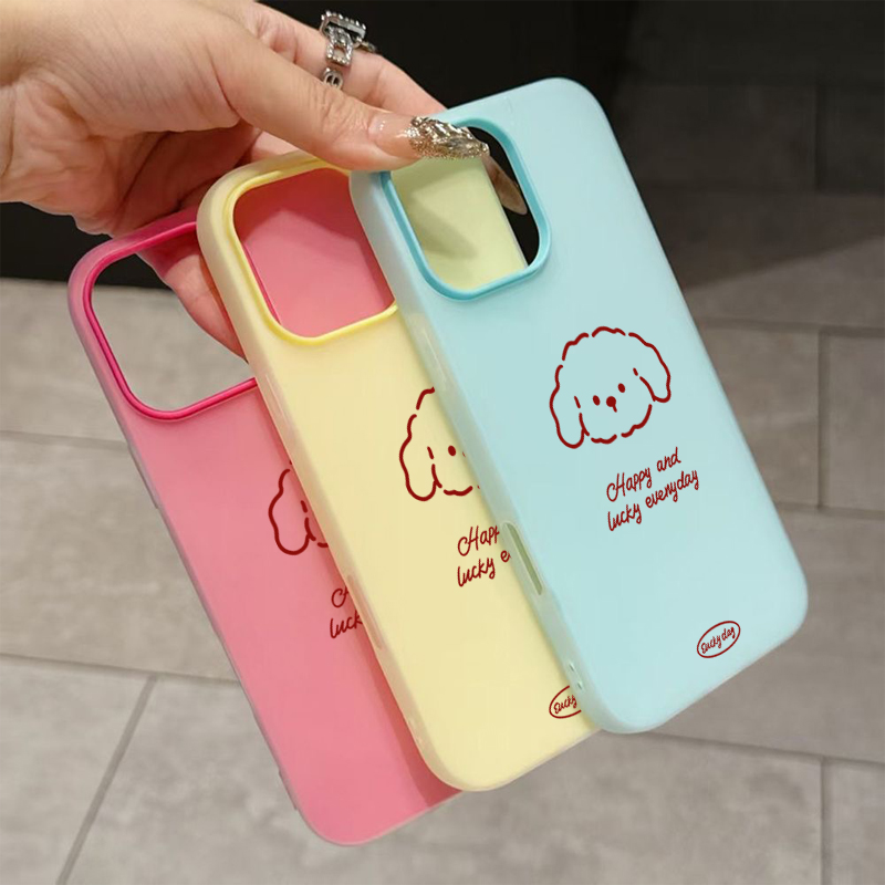 Schattig puppy-patroon telefoo - Samsung Galaxy A55 recensie en prijs