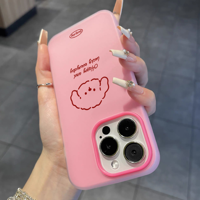 Schattig puppy-patroon telefoo - Samsung Galaxy A55 recensie en prijs