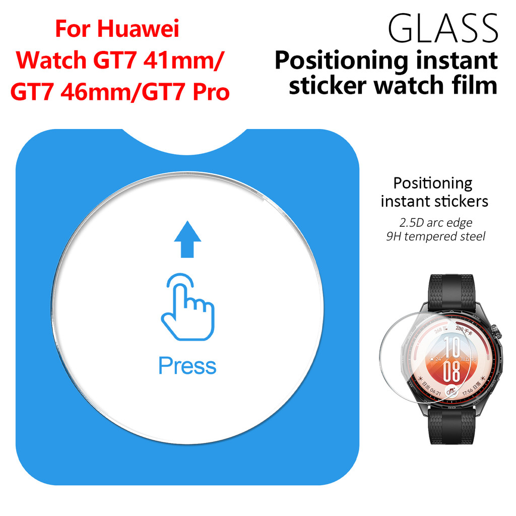 【Voor Huawei Watch GT7 GT7 Pro - Glass Protector Auto recensie en prijs