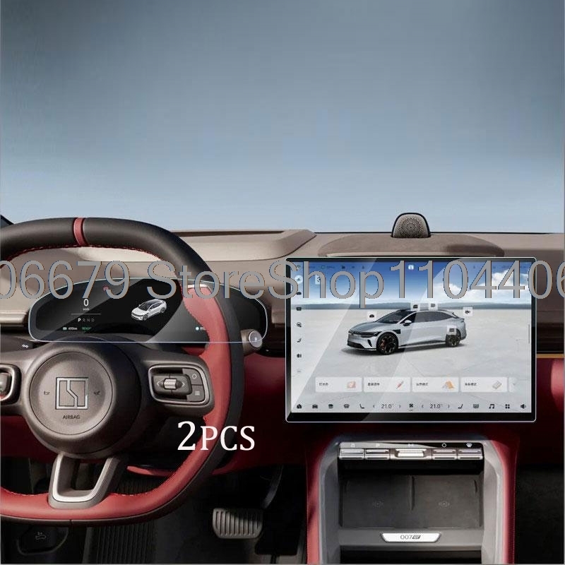 GPS-navigatie en dashboard-ins - Glass Protector Auto recensie en prijs