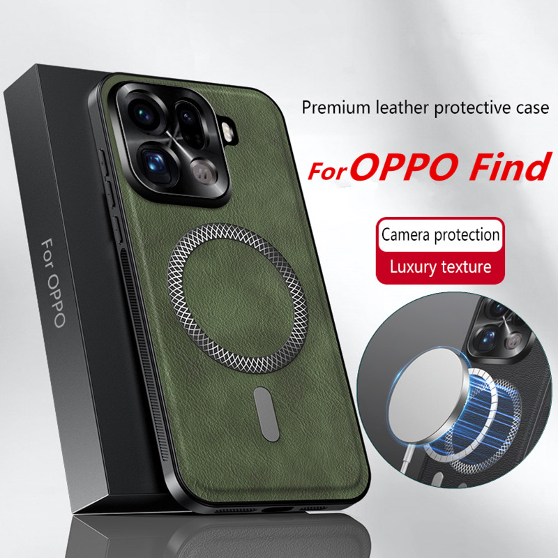 Telefoonhoesje voor OPPO Find  - Oppo Find X8 recensie en prijs